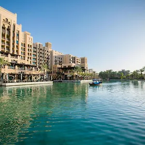 Jumeirah Mina Al Salam Station touristique